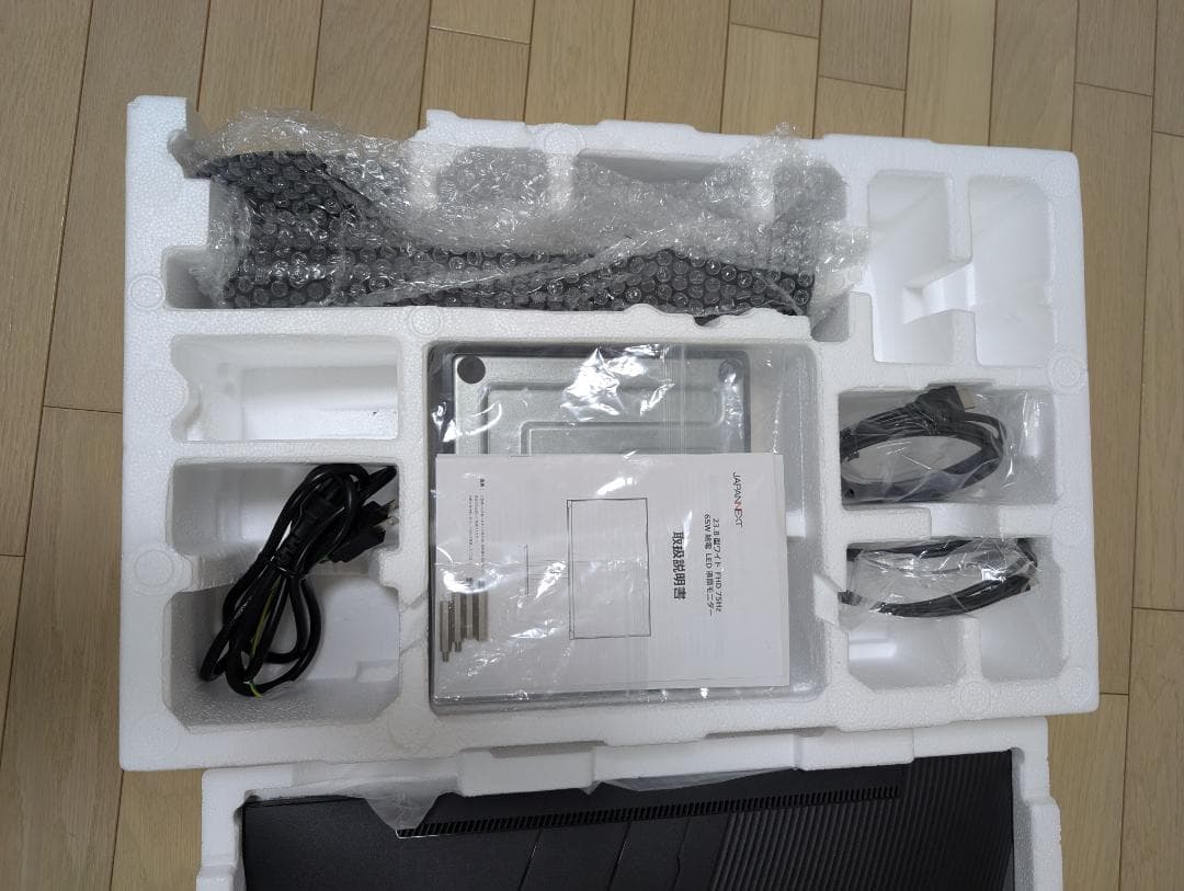 JAPANNEXT 23.8インチ IPS FHD モニター