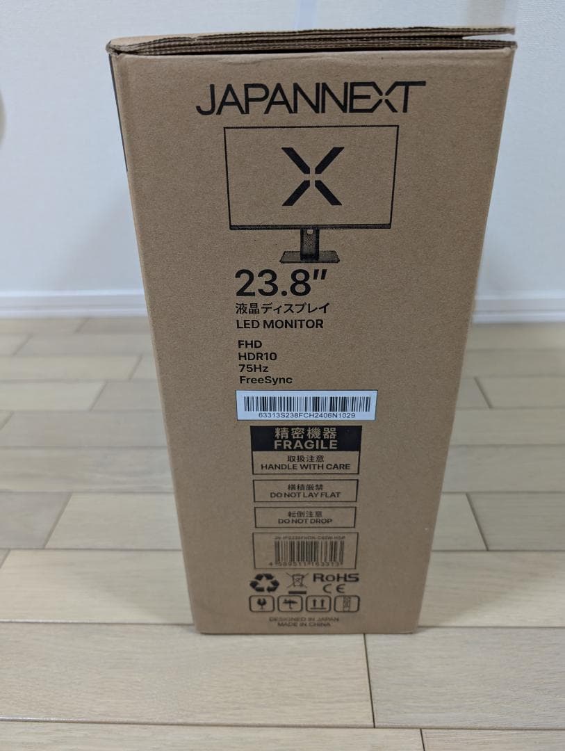 JAPANNEXT 23.8インチ IPS FHD モニター