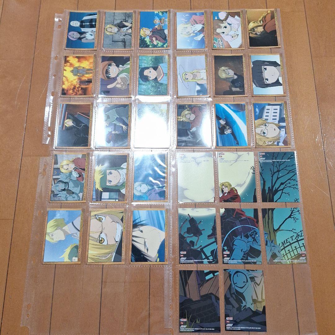 鋼の錬金術師 カードダス マスターズ 大量まとめ売り 168枚セット