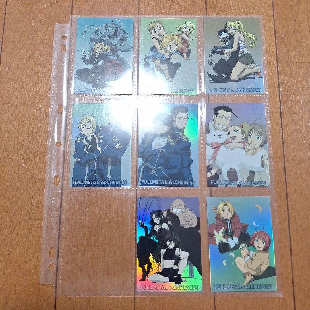 鋼の錬金術師 カードダス マスターズ 大量まとめ売り 168枚セット