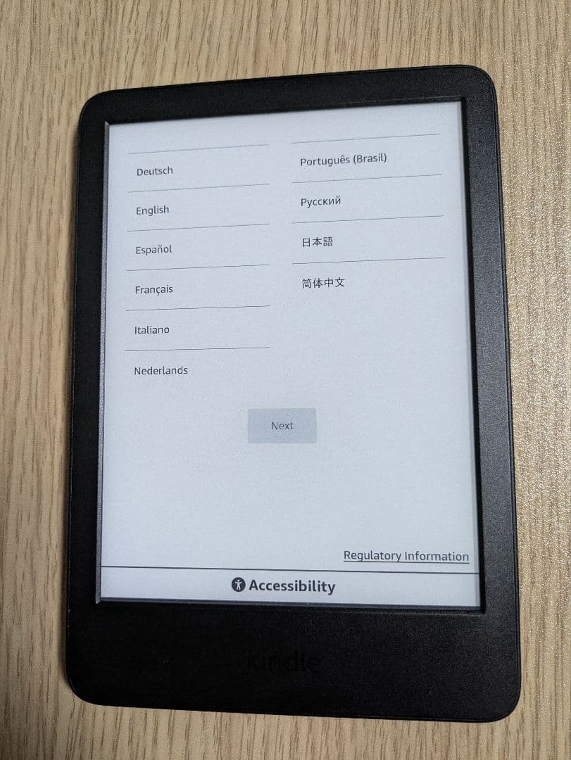 Kindle 第12世代(2024年発売) 無印