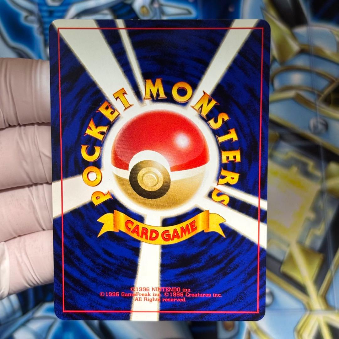 【美品】ポケモンカードネオ プレミアムファイル3 カード9枚 旧裏 neo