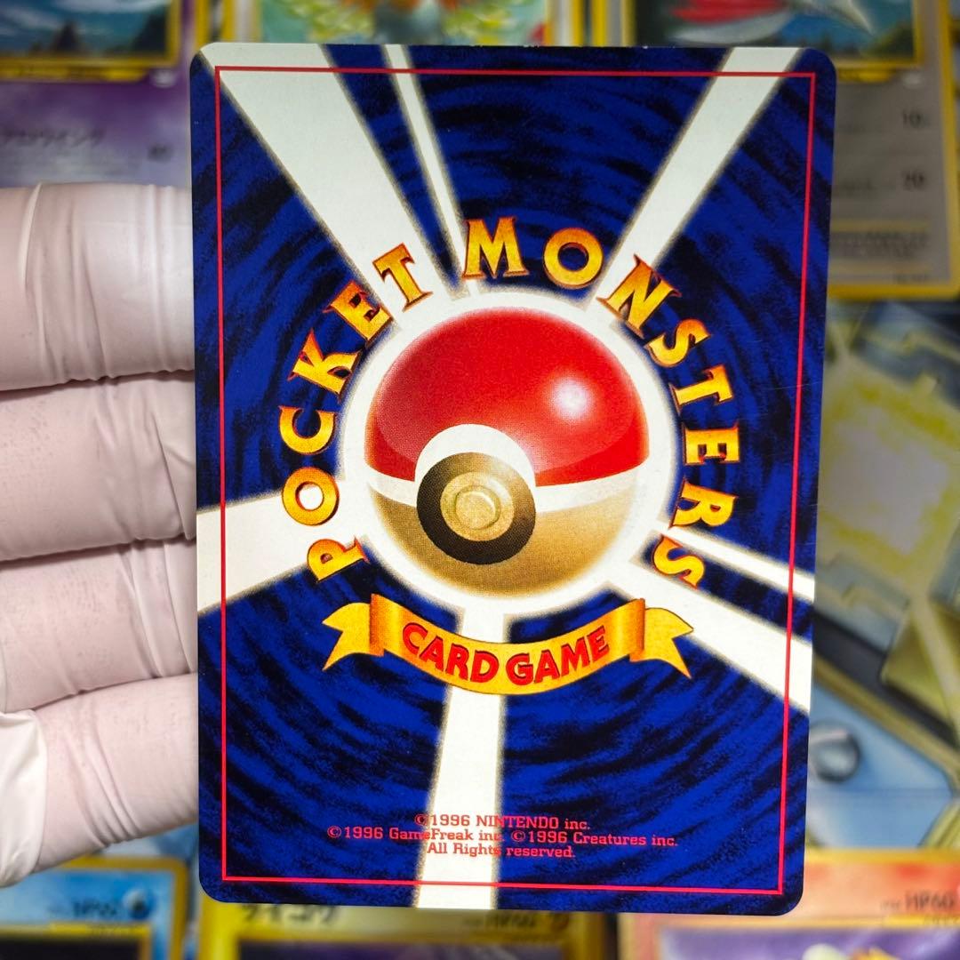 【美品】ポケモンカードネオ プレミアムファイル3 カード9枚 旧裏 neo