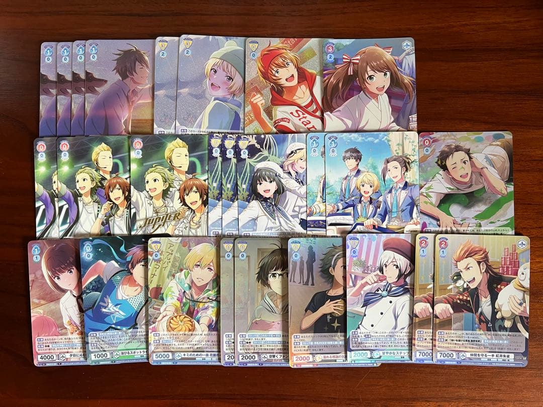 ヴァイスシュヴァルツブラウ　sideMデッキ　パーツ付き