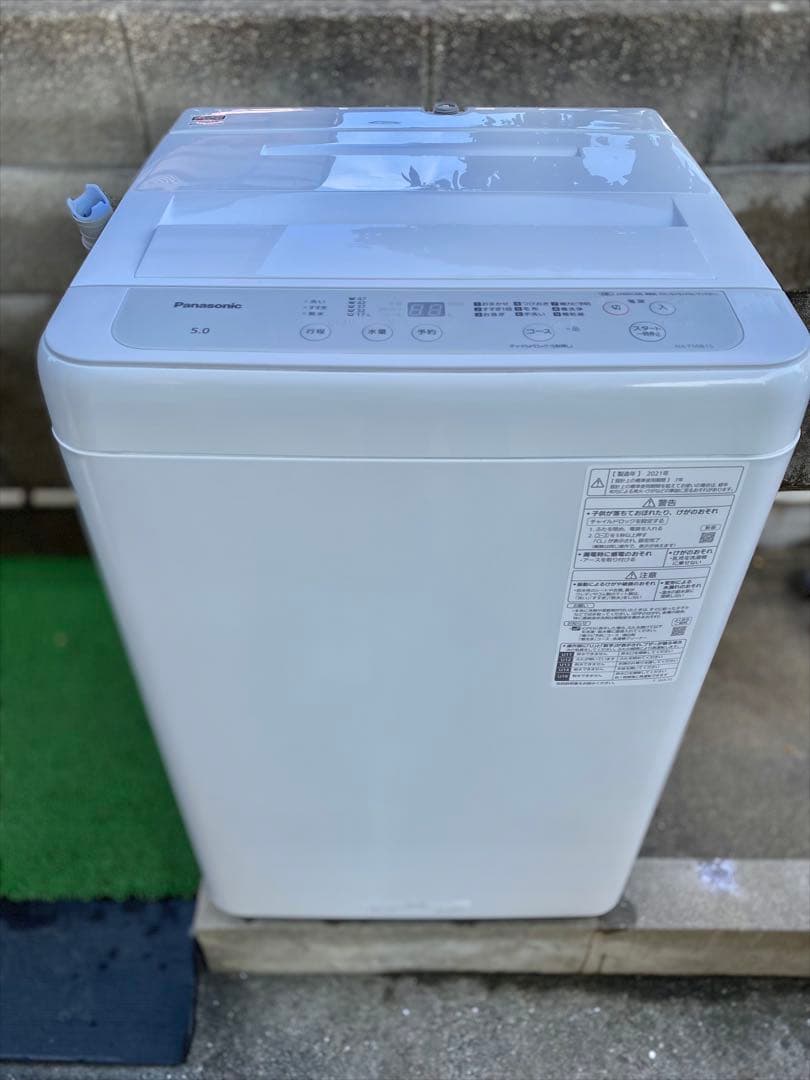 洗濯機　Panasonic 5.0kg NA-F50B15 2021年製