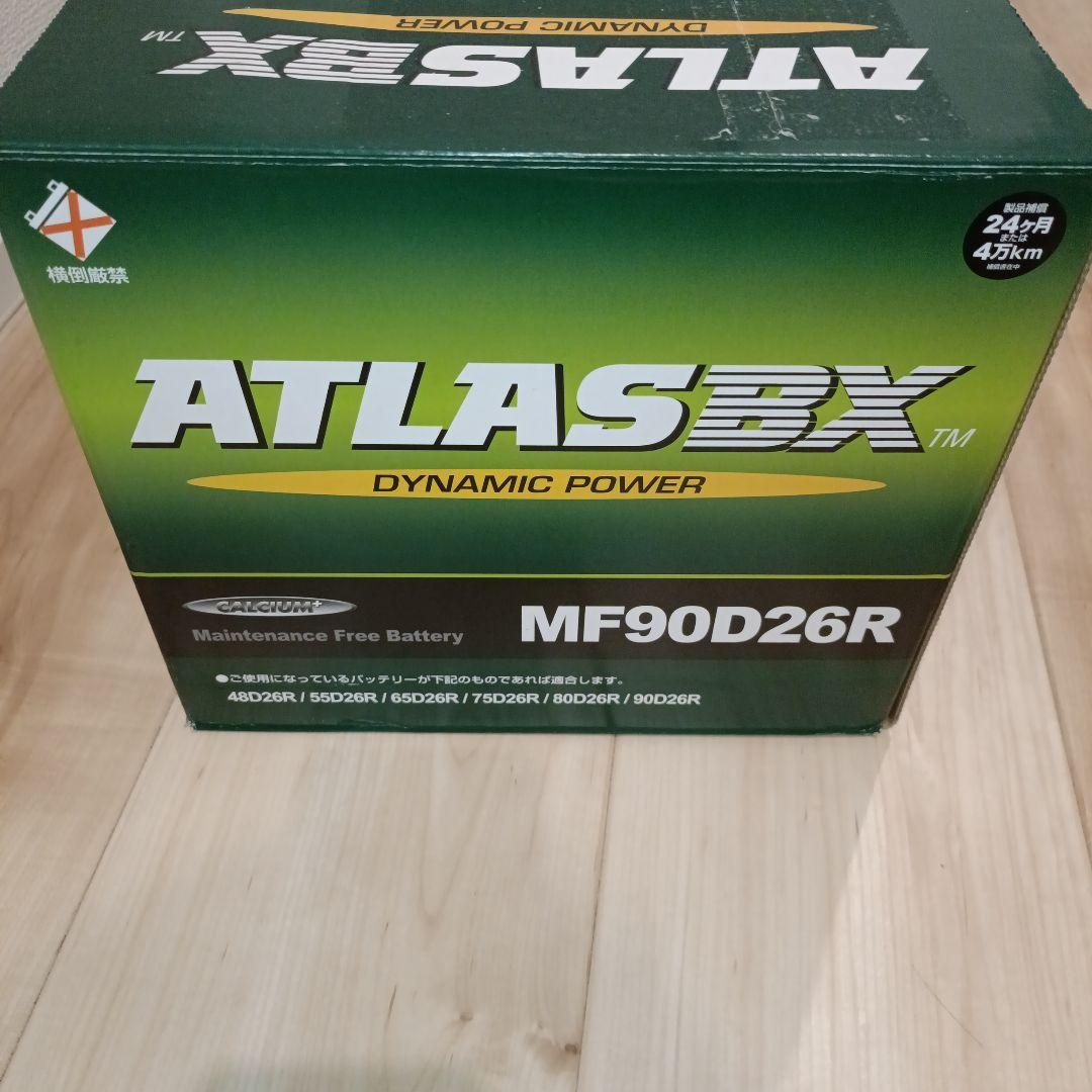 【新品】ATLASBX MF90D26R メンテナンスフリー バッテリー