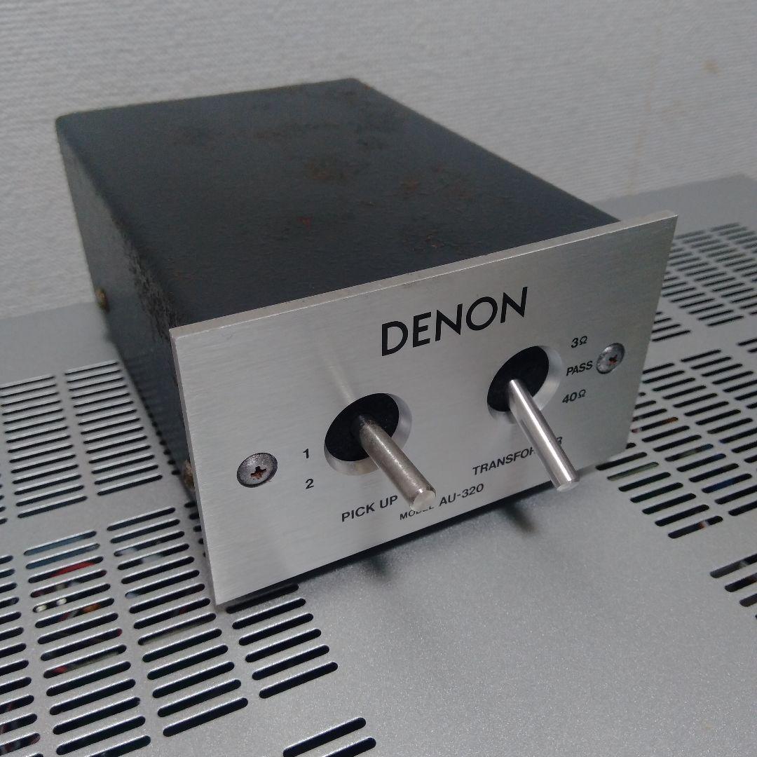 デノン MCカートリッジ(DL-103等)用昇圧トランス AU-320 動作良好