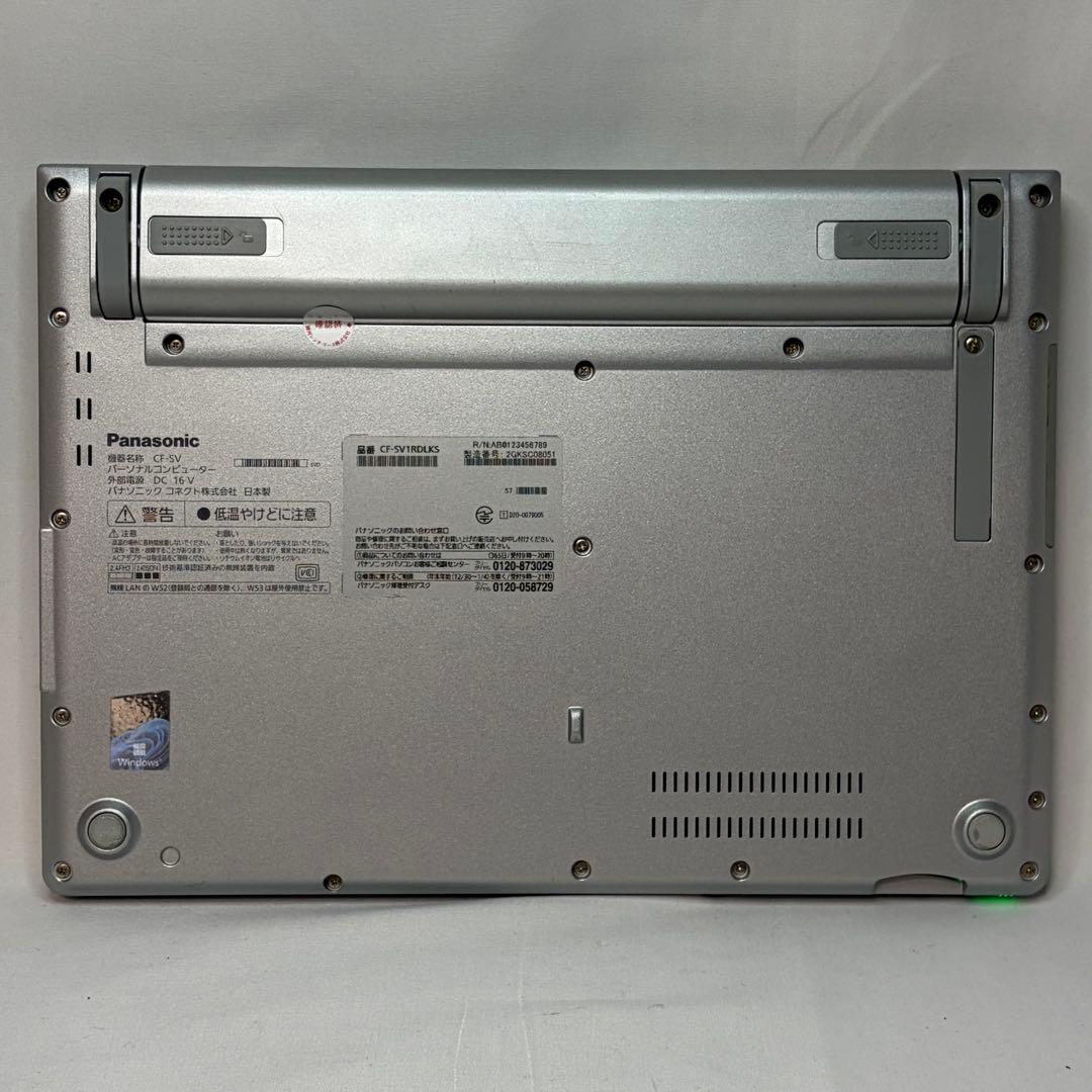 準美品 Let's note SV1 11世代 i5 16GB 256 オフィス