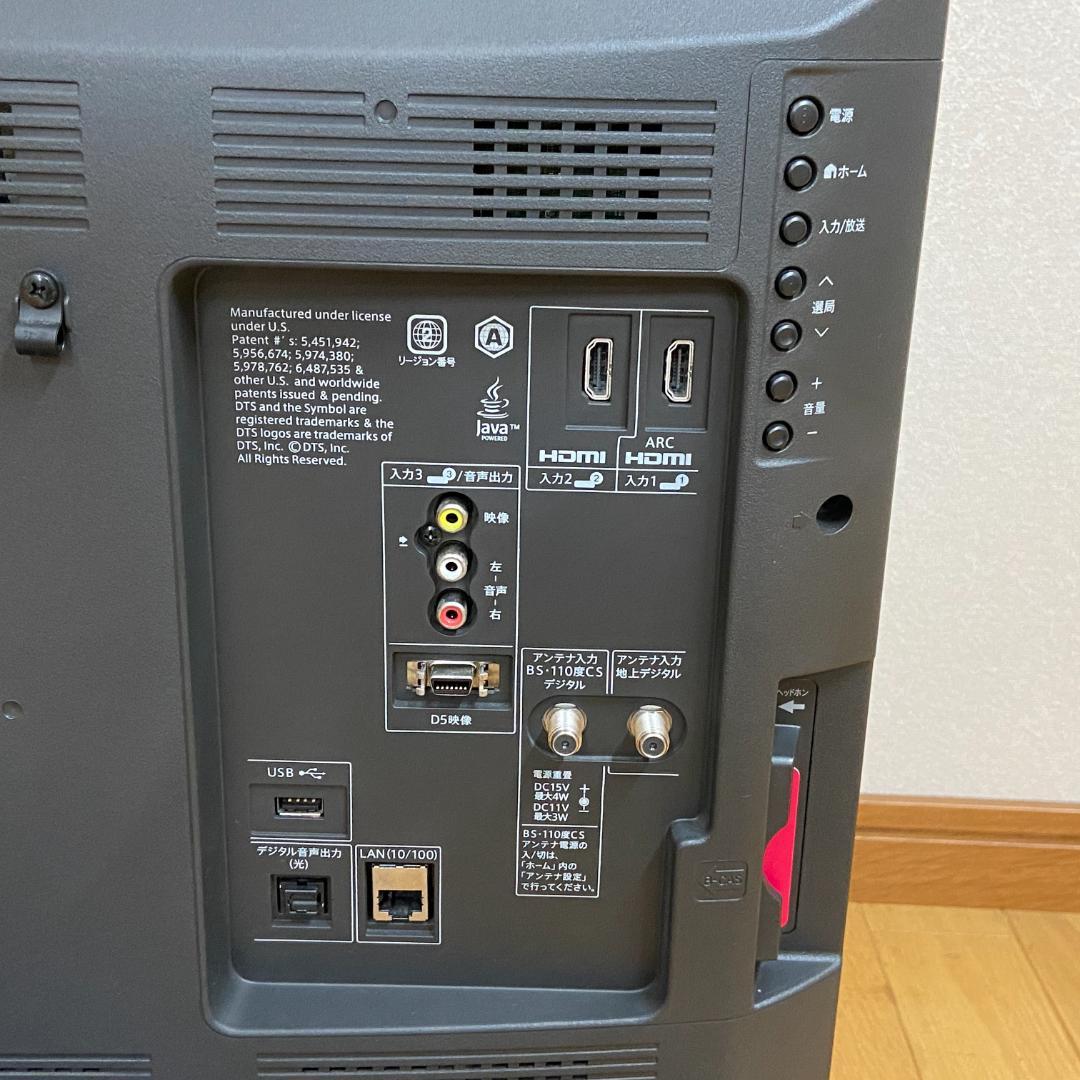 SHARP 液晶テレビ LC-32DR9 HDD 内蔵 フルハイビジョン