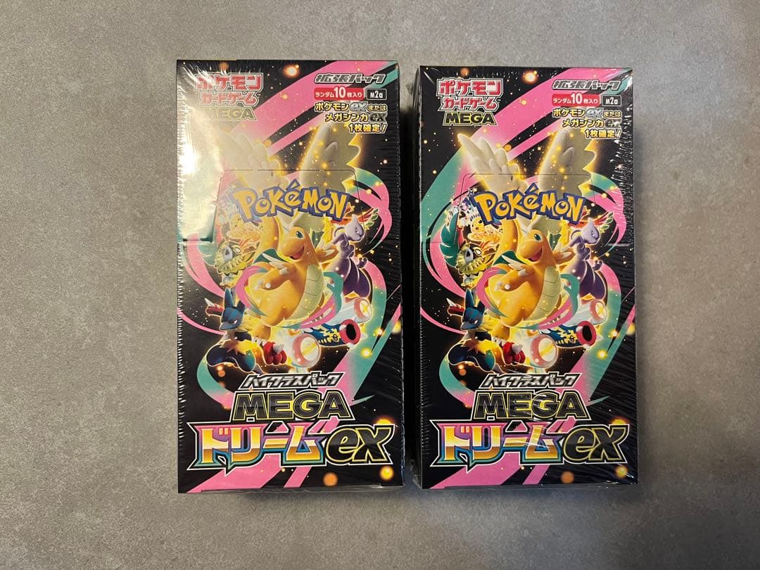 ポケモンカード MEGA ドリームEX BOX2個セット