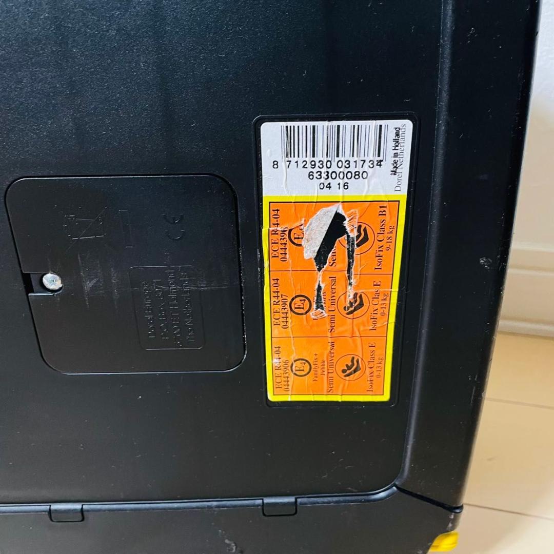 MAXI-COSI チャイルドシート CabrioFix & Pebble