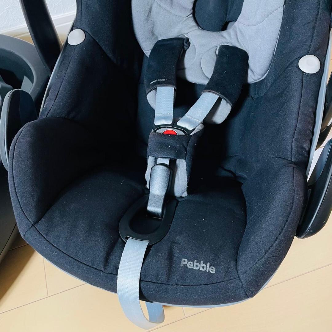 MAXI-COSI チャイルドシート CabrioFix & Pebble