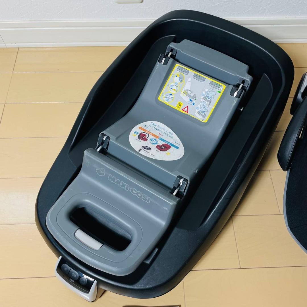 MAXI-COSI チャイルドシート CabrioFix & Pebble