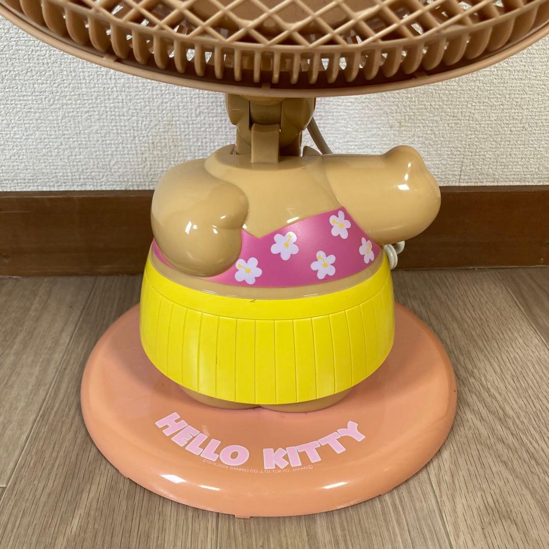 ドウシシャ ハローキティ 日焼け 扇風機 DPM-185KT