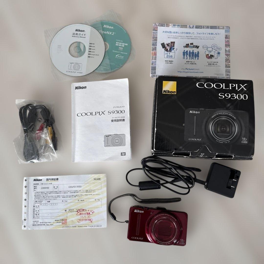 Nikon COOLPIX S9300 赤