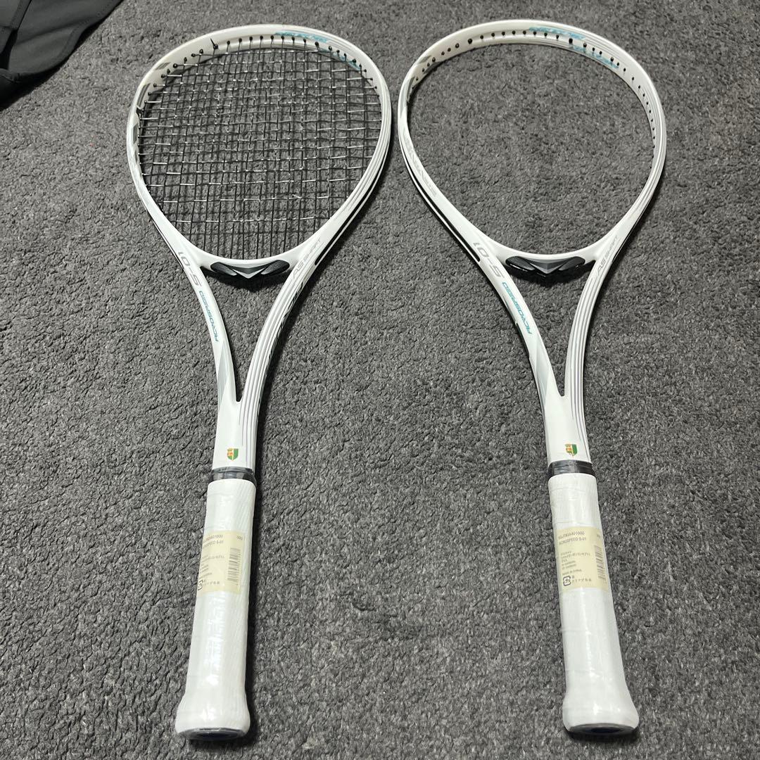 ふるケンアクロスピードS01 新品2本セット