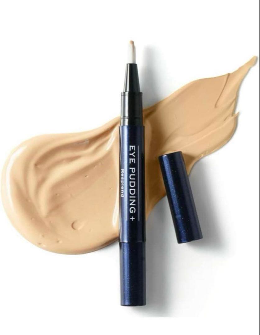 【新品未使用】レスプロンド アイプリン美容液 2ml 5本セット