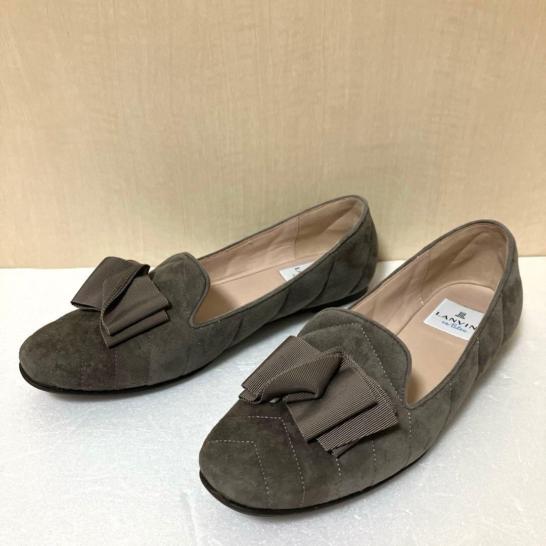 LANVIN en Bleu リボンモチーフキルティングカッターパンプス