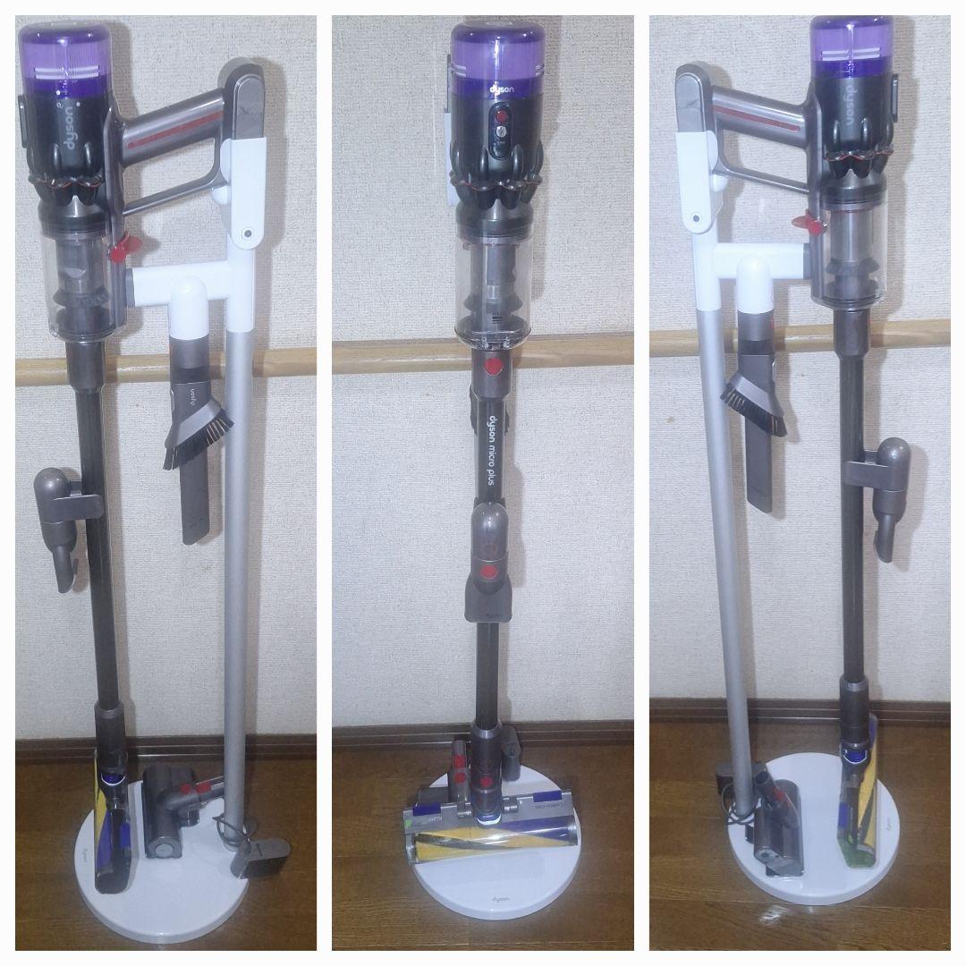 dyson Micro Plus SV33 純正スタンド付 Optic