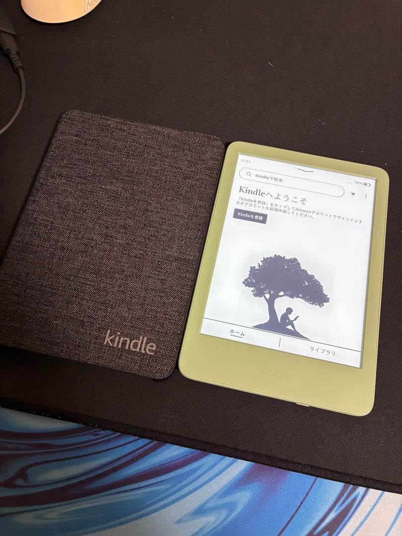 【美品】Kindle 電子書籍リーダー本体 カバー付き