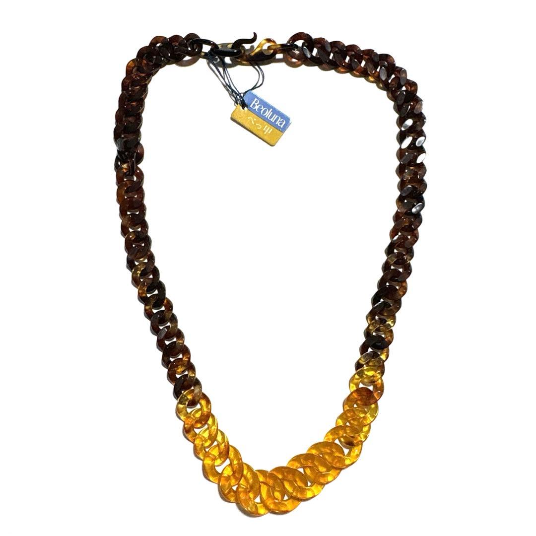 【レトロ：新品】Beoluna/ベオルナ　本鼈甲　喜平チェーン　ネックレス