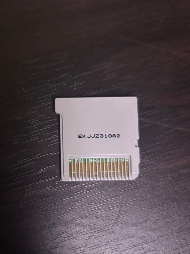 ポケモン X 配布　未受け取り　映画　色違い