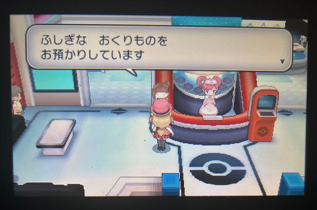 ポケモン X 配布　未受け取り　映画　色違い