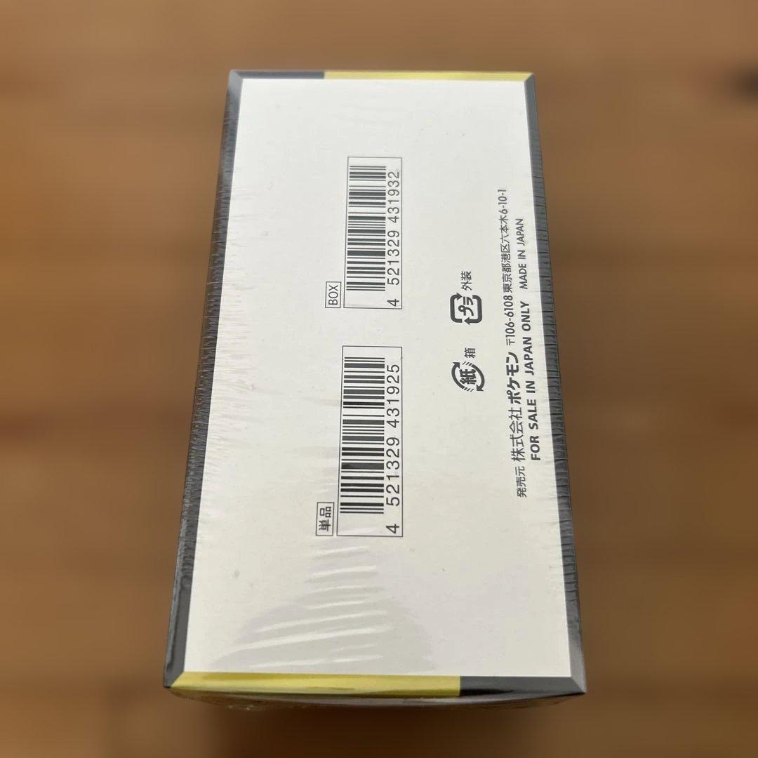 ポケモンカード　MEGAドリームex 1BOX シュリンク付き