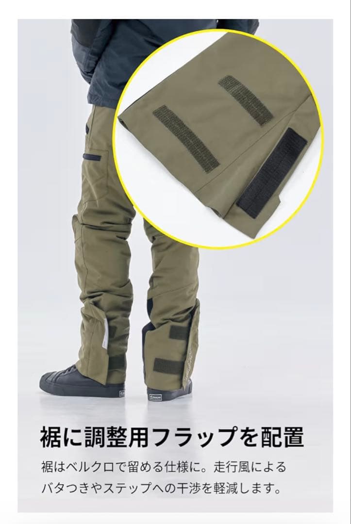 RS TAICHIバイクライディングパンツ防水防寒保温 CEプロテクター内蔵XL