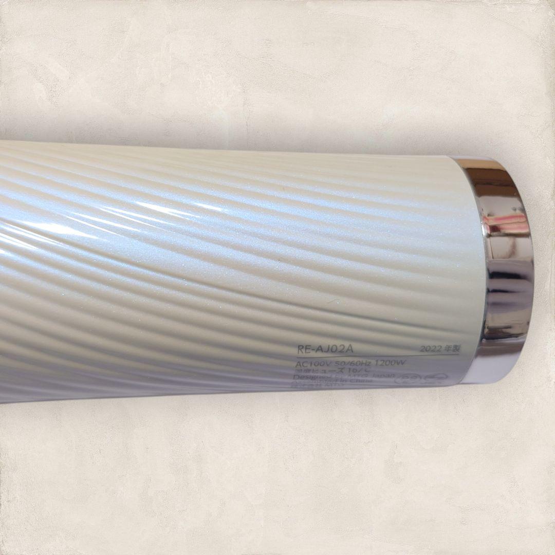 【特別価格】ReFa ビューテックドライヤープロ ホワイト RE-AJ02A