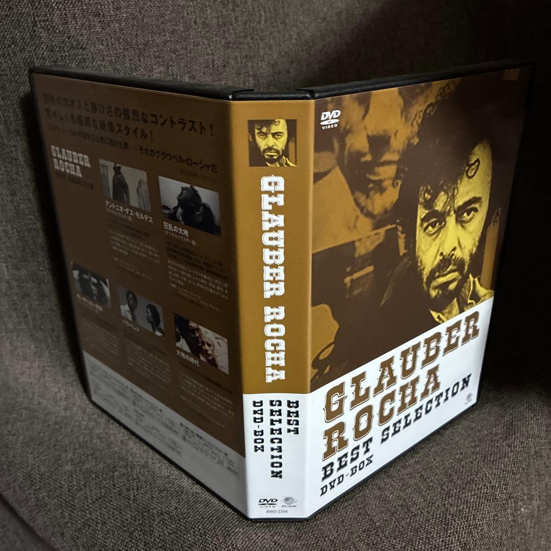 【廃盤】『グラウベル・ローシャ傑作シリーズ DVD-BOX 〈5枚組〉』セル版