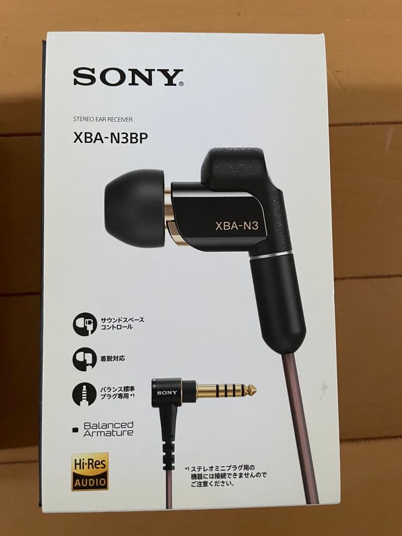 SONY NW-ZX707 ほか一式