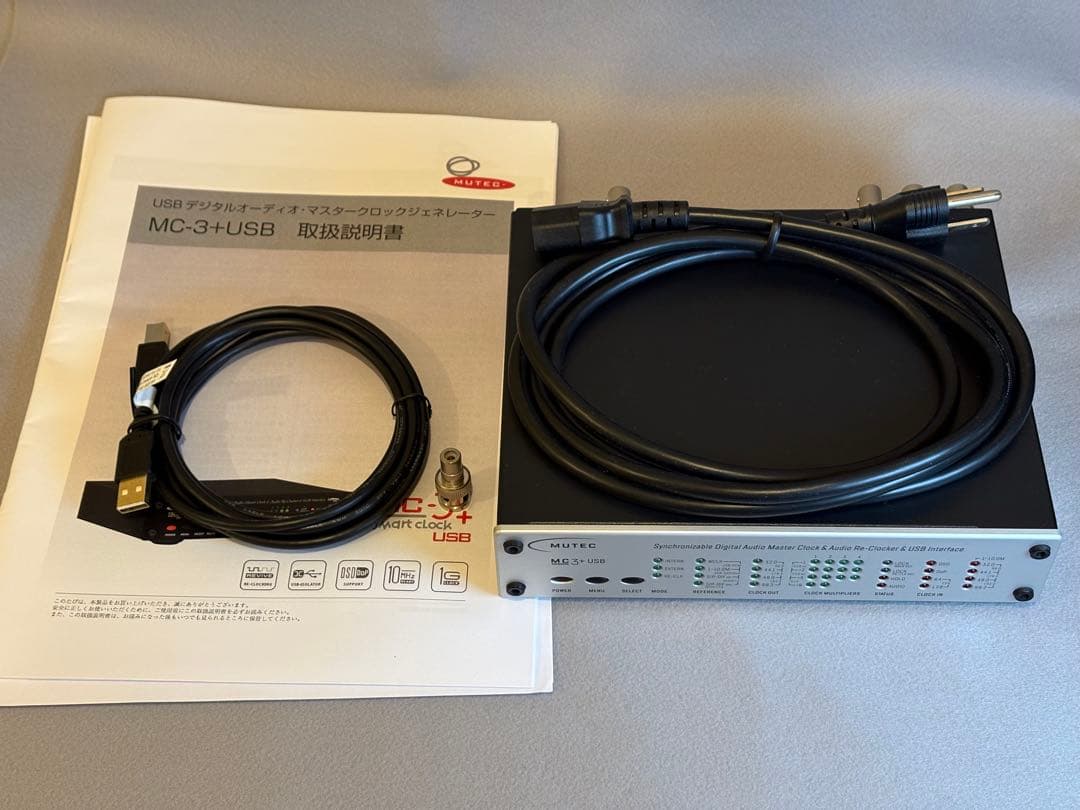 MUTEC MC-3+USB　値下げしました。