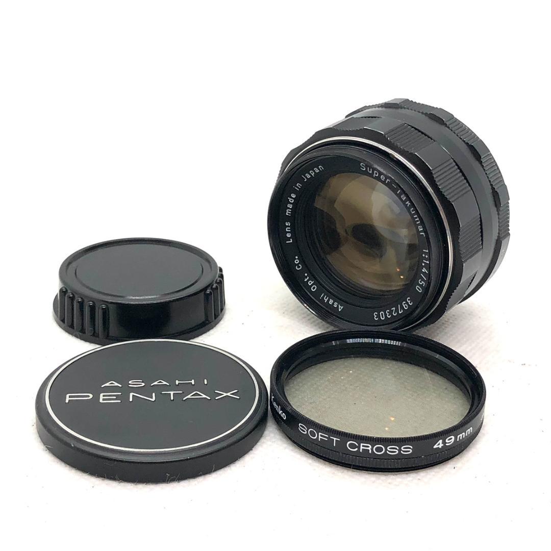 【C6548】《分解清掃済》 Super-Takumar 50mm f/1.4