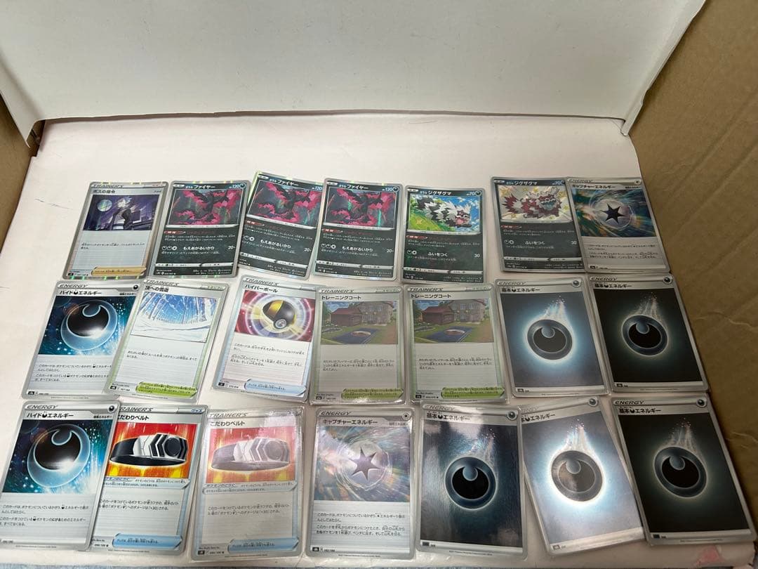 ポケモンカード ゲンガーVMax デッキ