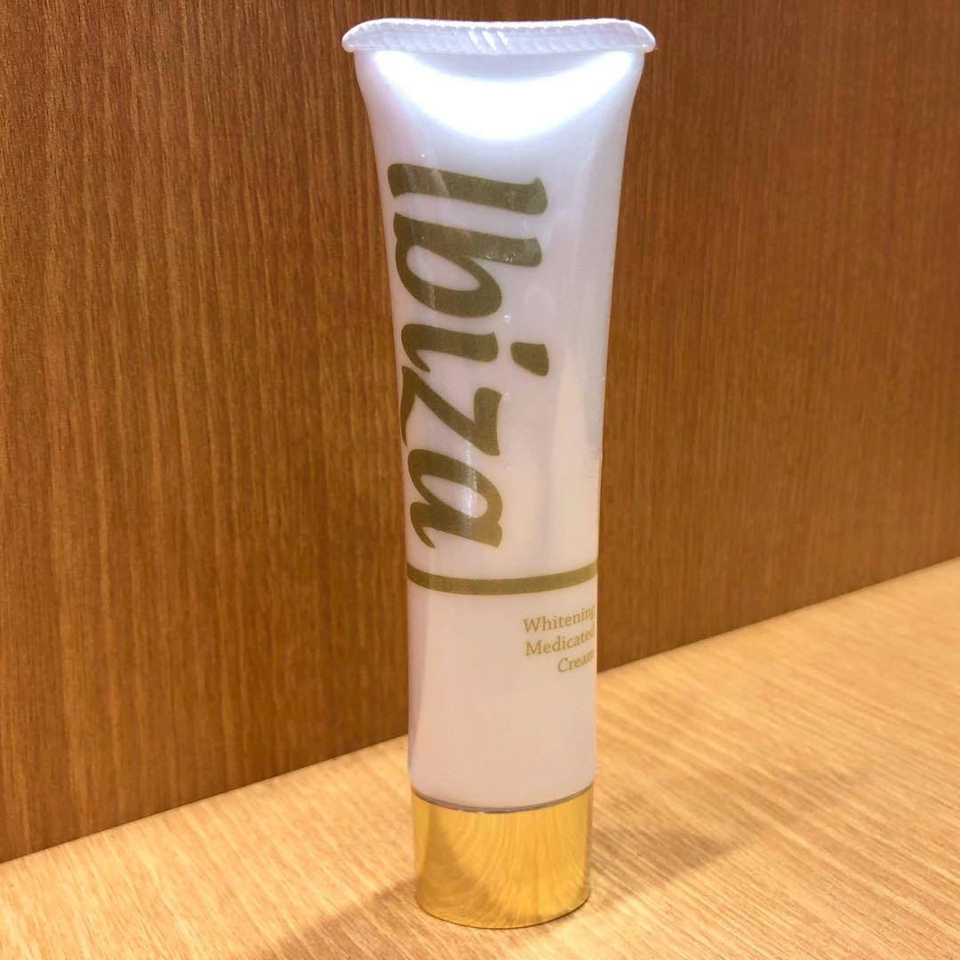 ♥イビサクリーム　35g　5本おまとめセット