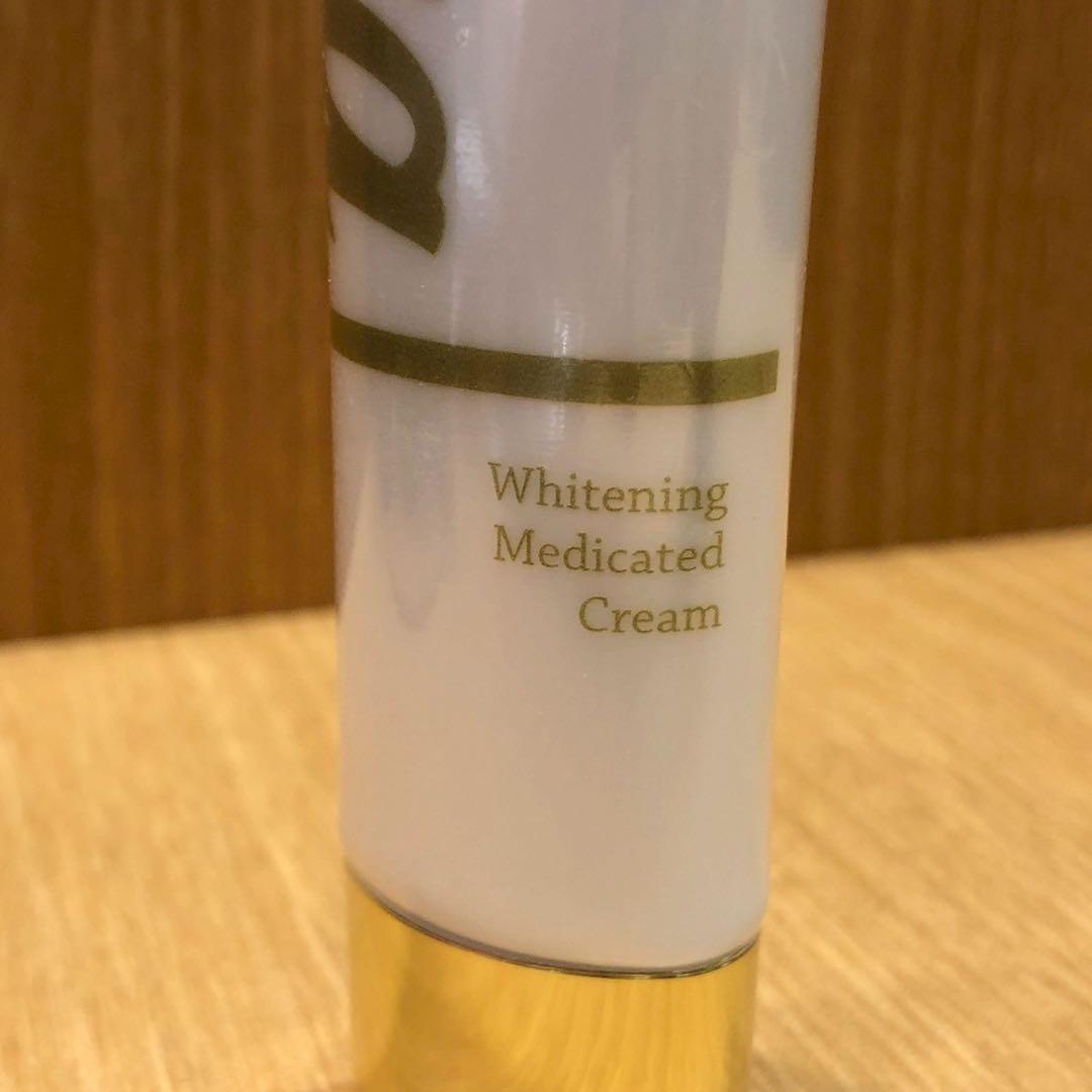 ♥イビサクリーム　35g　5本おまとめセット