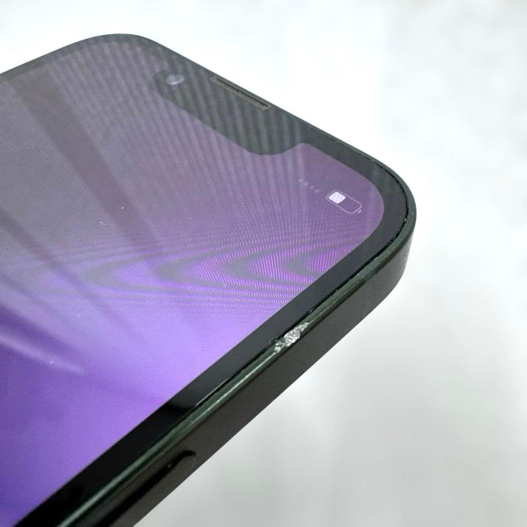 iPhone13 mini 128GB バッテリー80% シムフリー グリーン