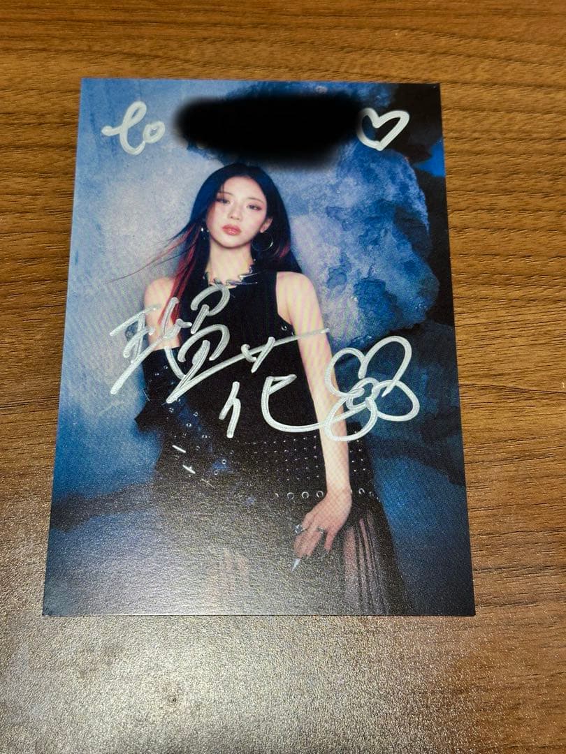 RUKA BABYMONSTER サイン入りポストカード