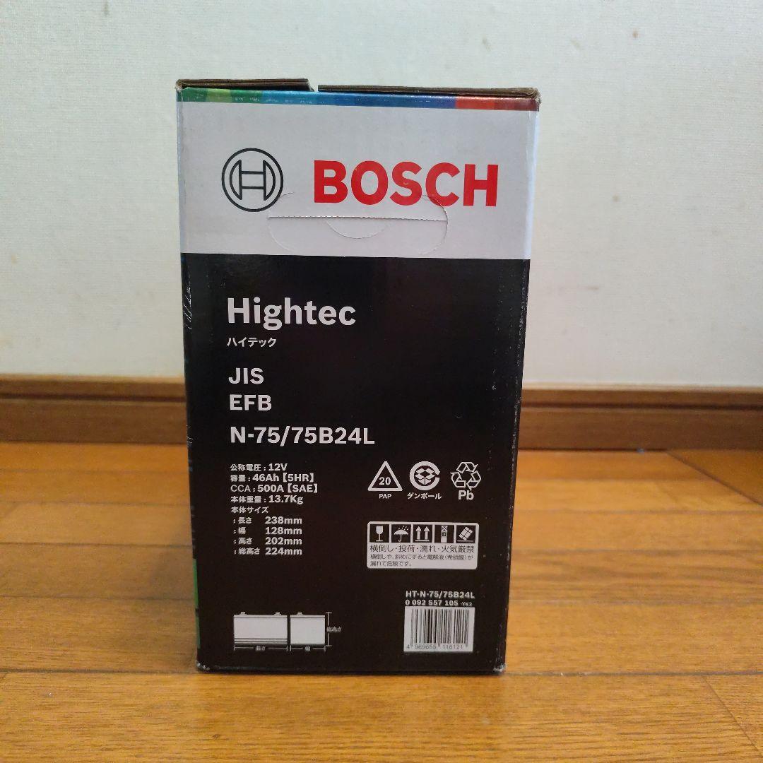 BOSCH Hightec N-75/75B24L EFBバッテリー