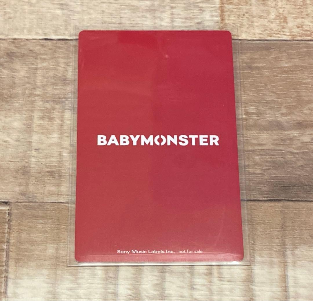 BABYMONSTER アヒョン 会場限定 購入特典 A トレカ