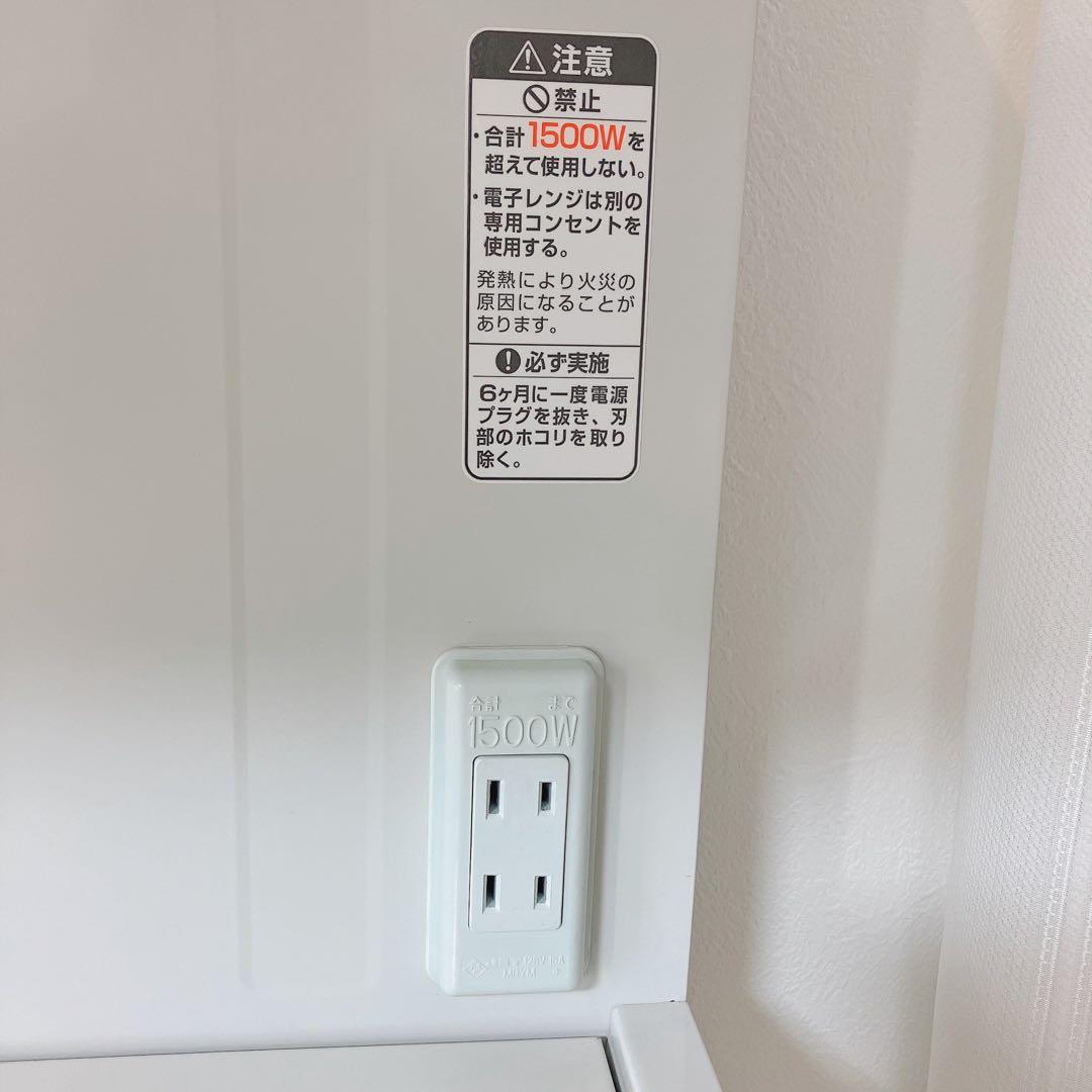 レンジ台 レンジボード 米びつ 12kg付 ホワイト 白 キッチンボード ラック