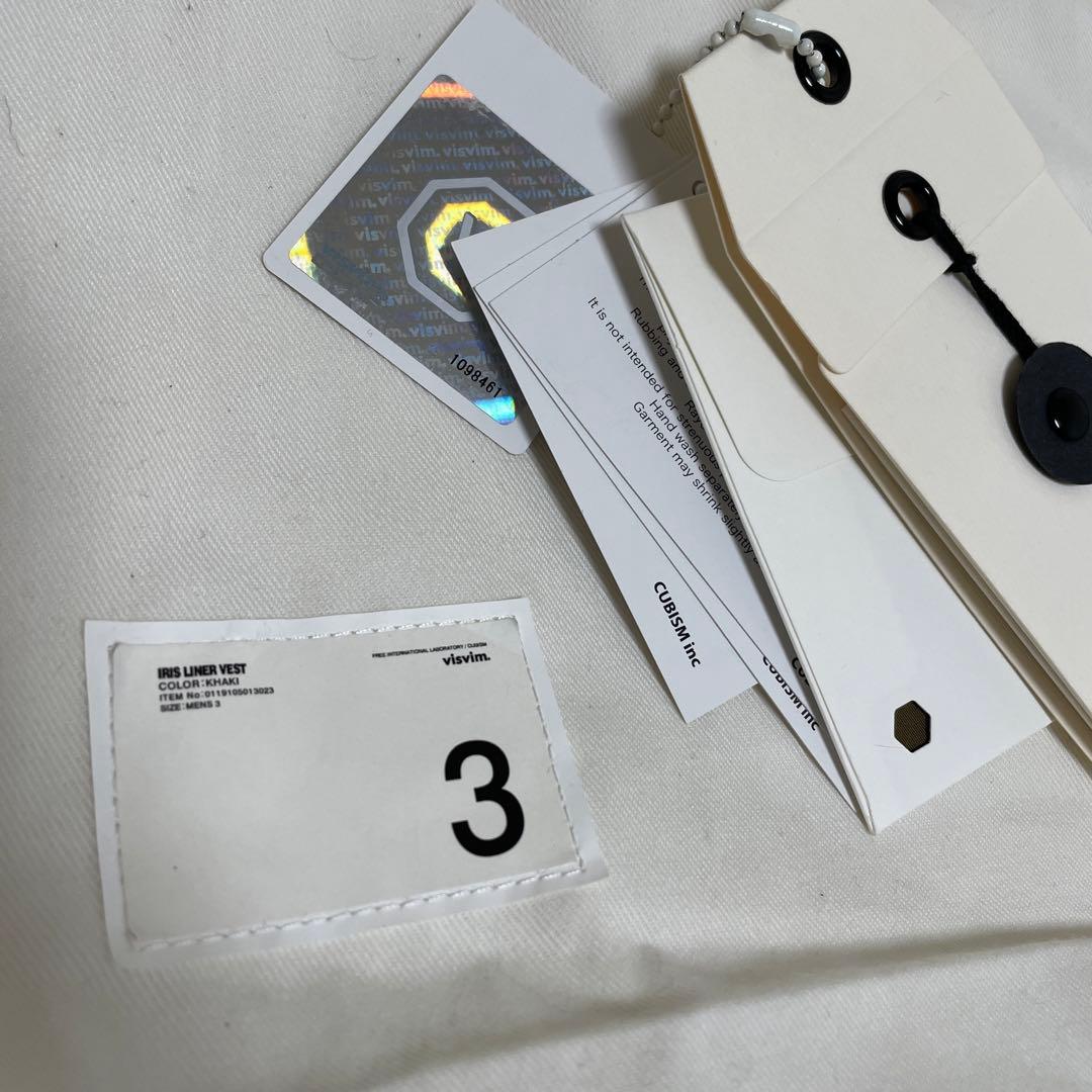 visvim iris liner vest アイリス ベスト size3
