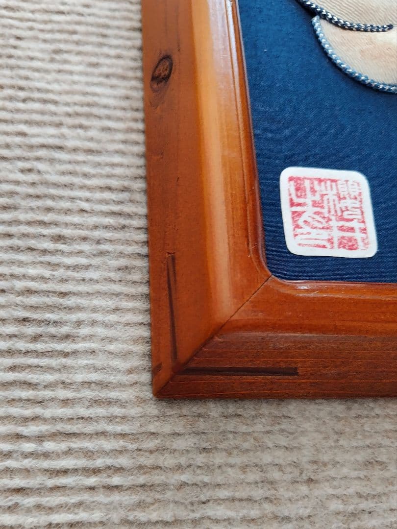 【Shin】◆押し絵 かぐや姫の昇天