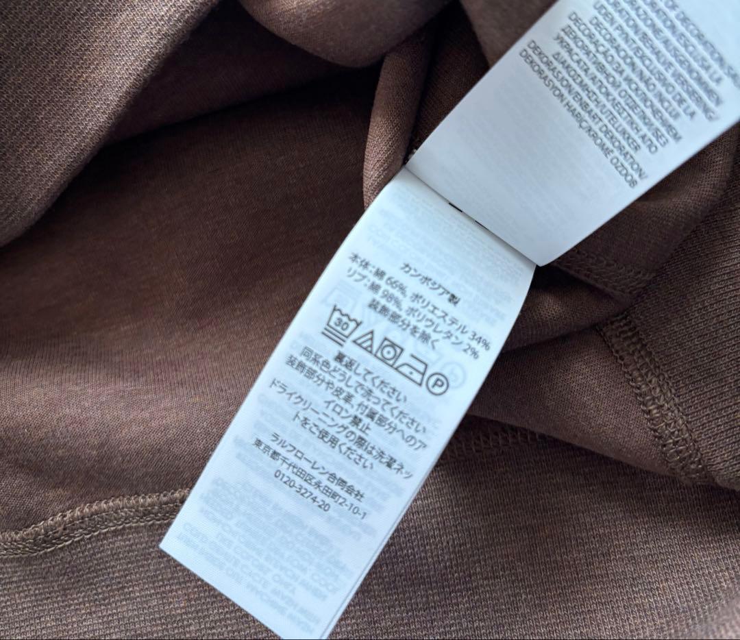 ラルフローレン ダブルニット スウェット クルーネック メンズ L ブラウン