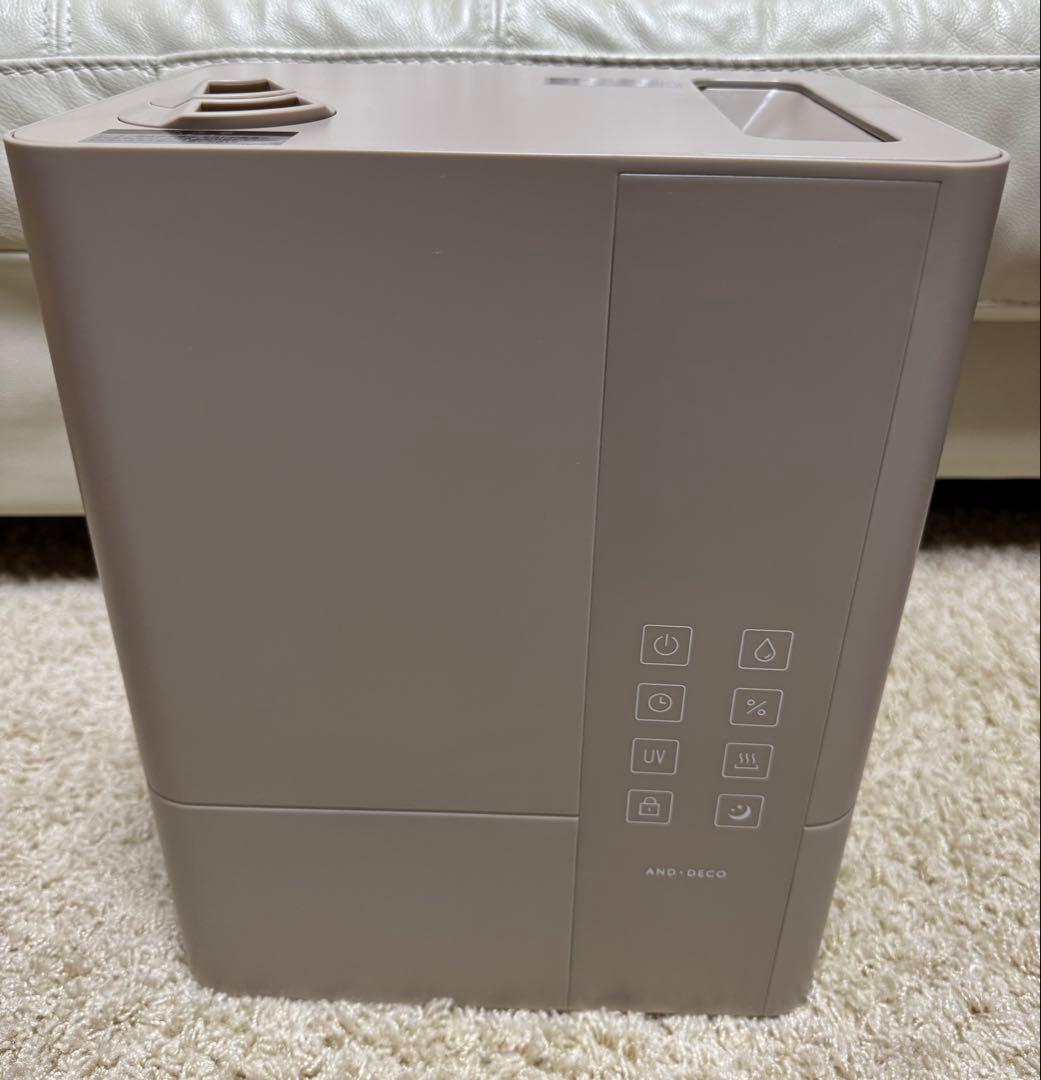 未使用に近い　モダンデコUV除菌機能付き　ハイブリッド加湿器 グレージュ
