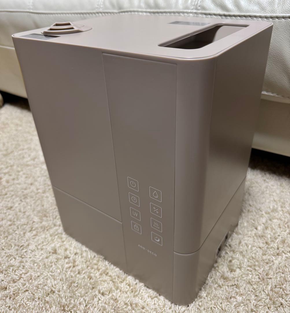未使用に近い　モダンデコUV除菌機能付き　ハイブリッド加湿器 グレージュ