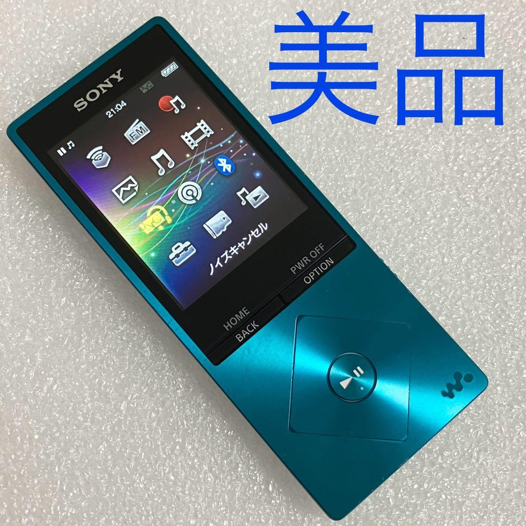 【美品】　ソニー　ウォークマン　NW-A25 16GB ビリジアンブルー