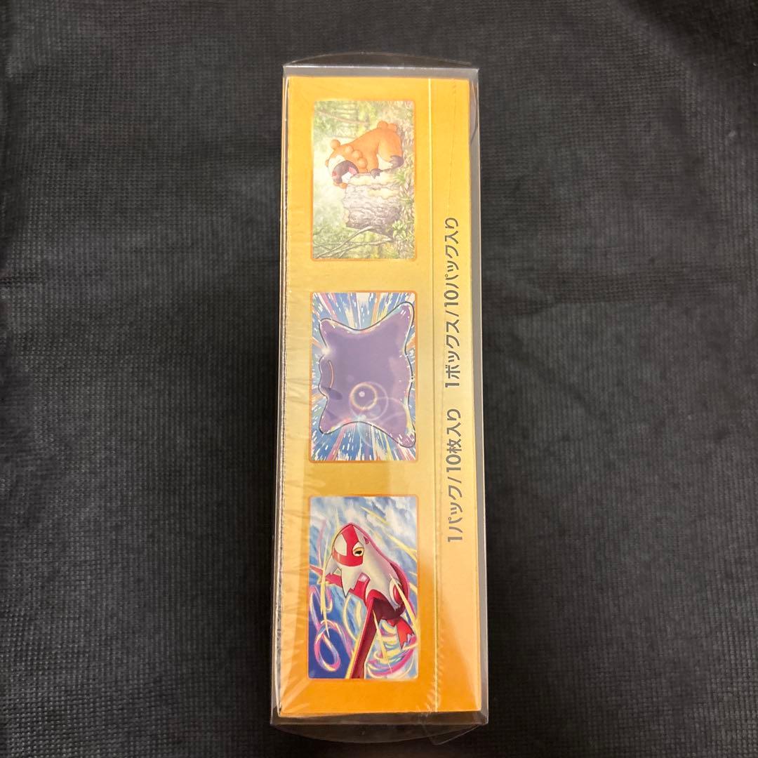 ポケモンカード　Vスターユニバース1BOXシュリンク付き　新品未開封