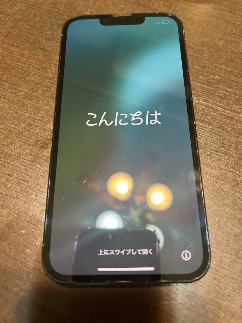 iPhone13Pro 128GB シエラブルー ジャンク